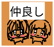 839405095