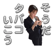 839405098