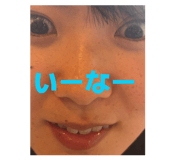 839405125