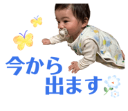 839405144