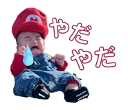 839405148