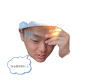 839405203