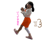 839405204