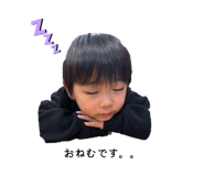 839405213