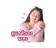839405255