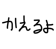 839405326