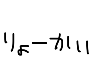 839405327
