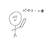 839405345