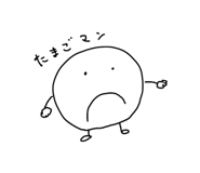 839405346