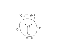 839405348