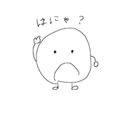 839405349