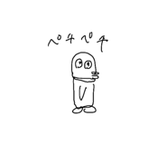 839405352