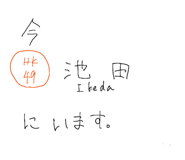 839405353