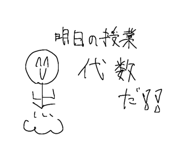 839405356
