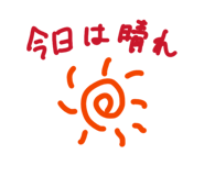 839405357