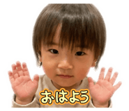 839405408