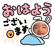839405409