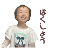 839405507