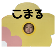 839405524