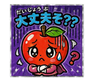 839405555