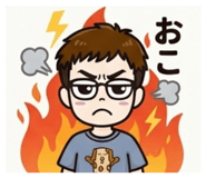 839405684