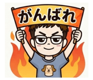 839405687