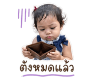 839405735