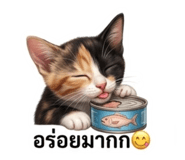 839406162