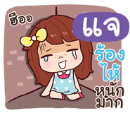 839407453