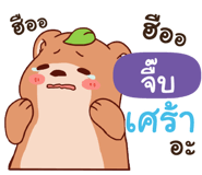 839407631