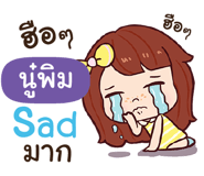 839407815
