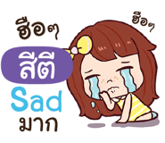 839409167