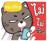 839409224