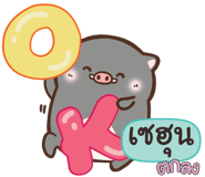 839409260