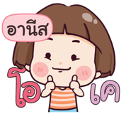 839409363