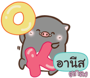 839409380