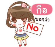 839409585