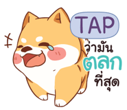839409738