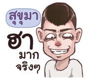 839409855