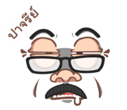 839410610