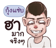 839411015