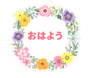 839411626