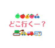 839411627