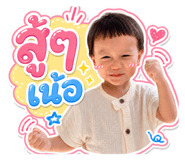 839412145