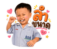 839412147