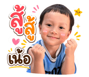 839412152