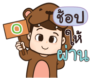 839412640