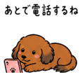 839412890