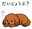 839412895
