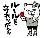 839412984